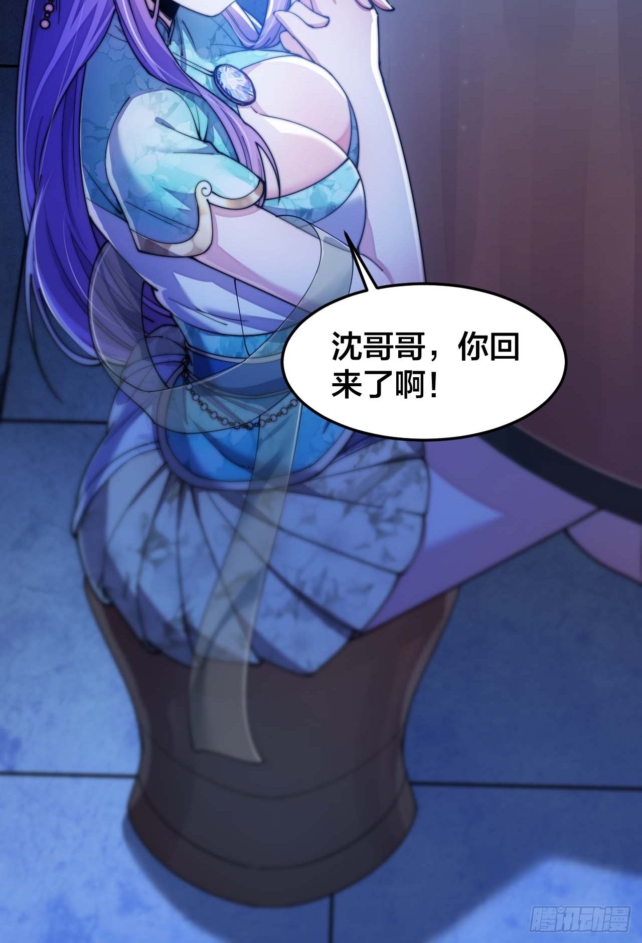第十五话：幽怨的小灵仙56