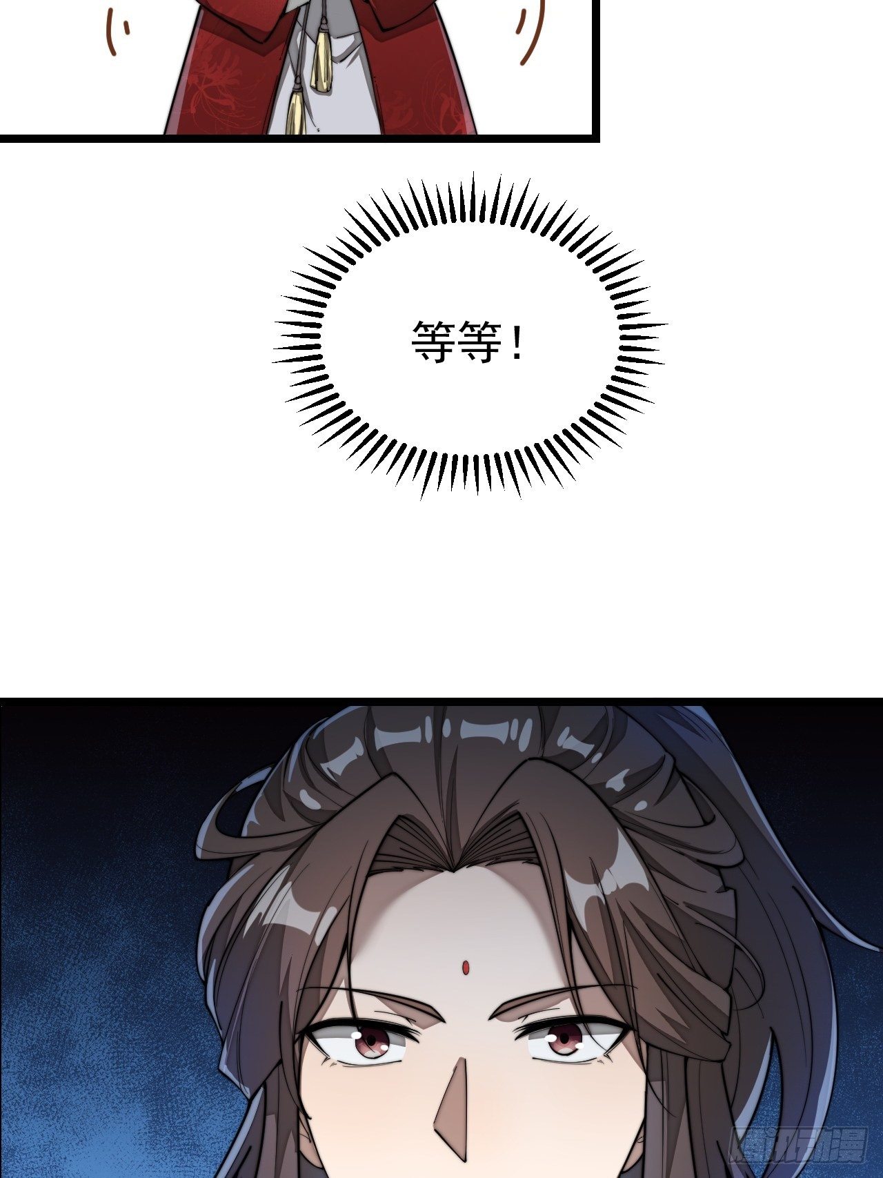 第二话：难道是我的脸太黑了？88