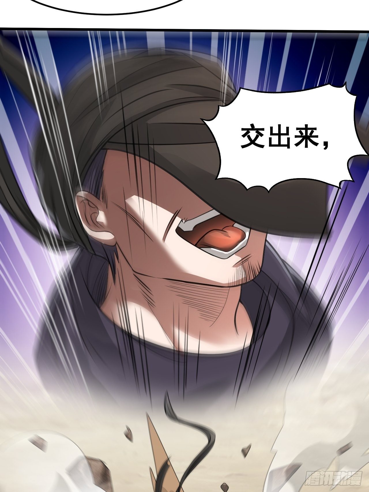 第十八话：被绑架的小灵仙52