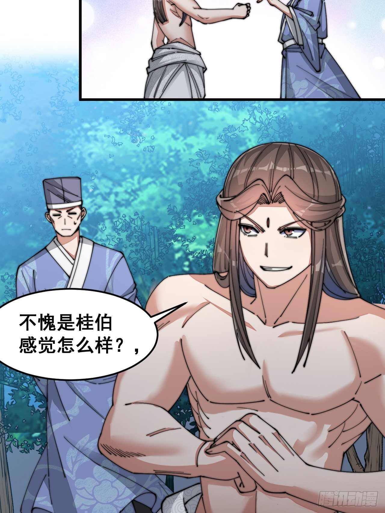 第十八话：被绑架的小灵仙3