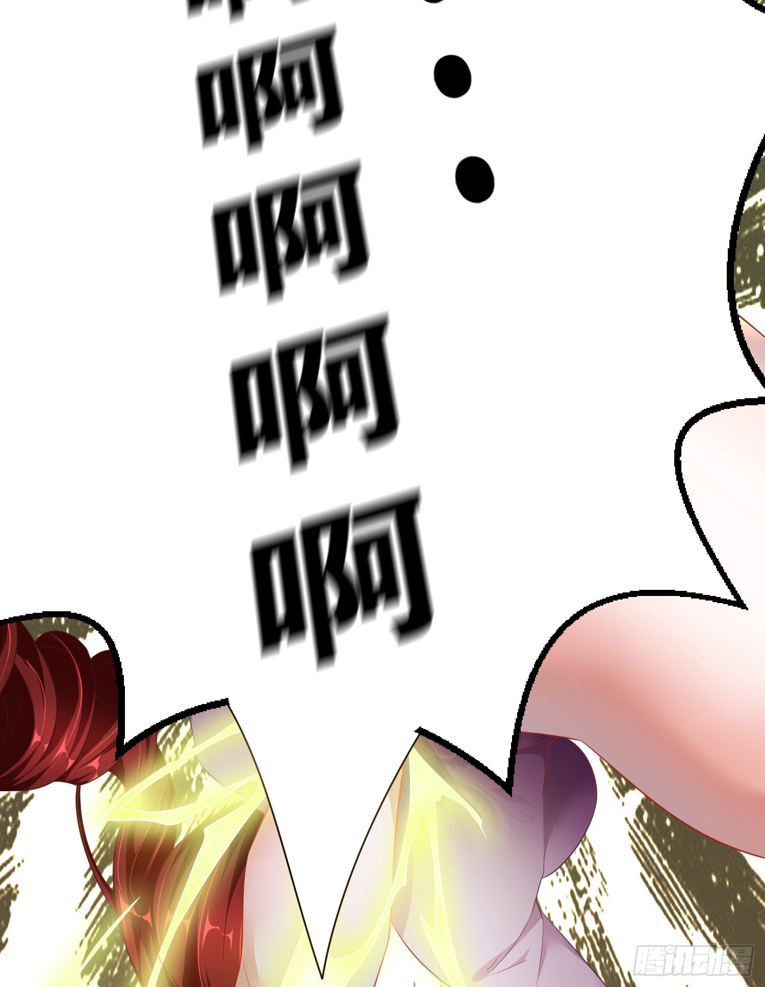 第1话 逃离魔爪后，我穿越了？30
