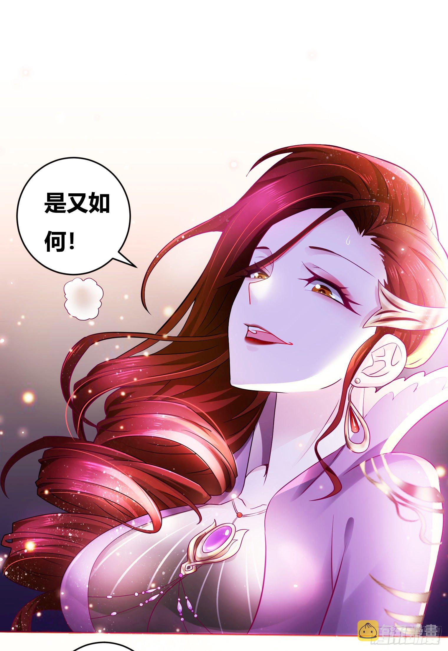 第1话 逃离魔爪后，我穿越了？11