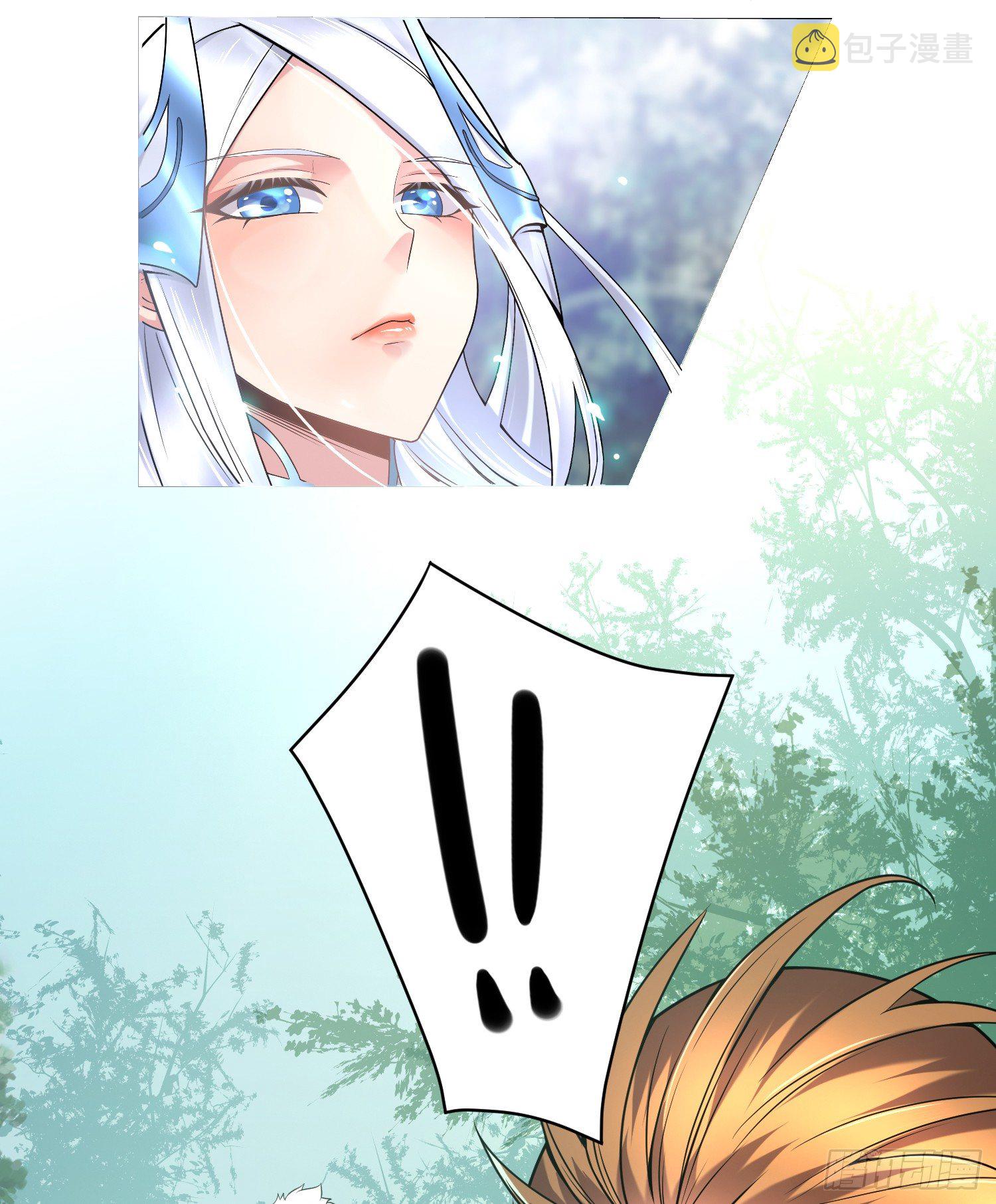第1话 逃离魔爪后，我穿越了？77