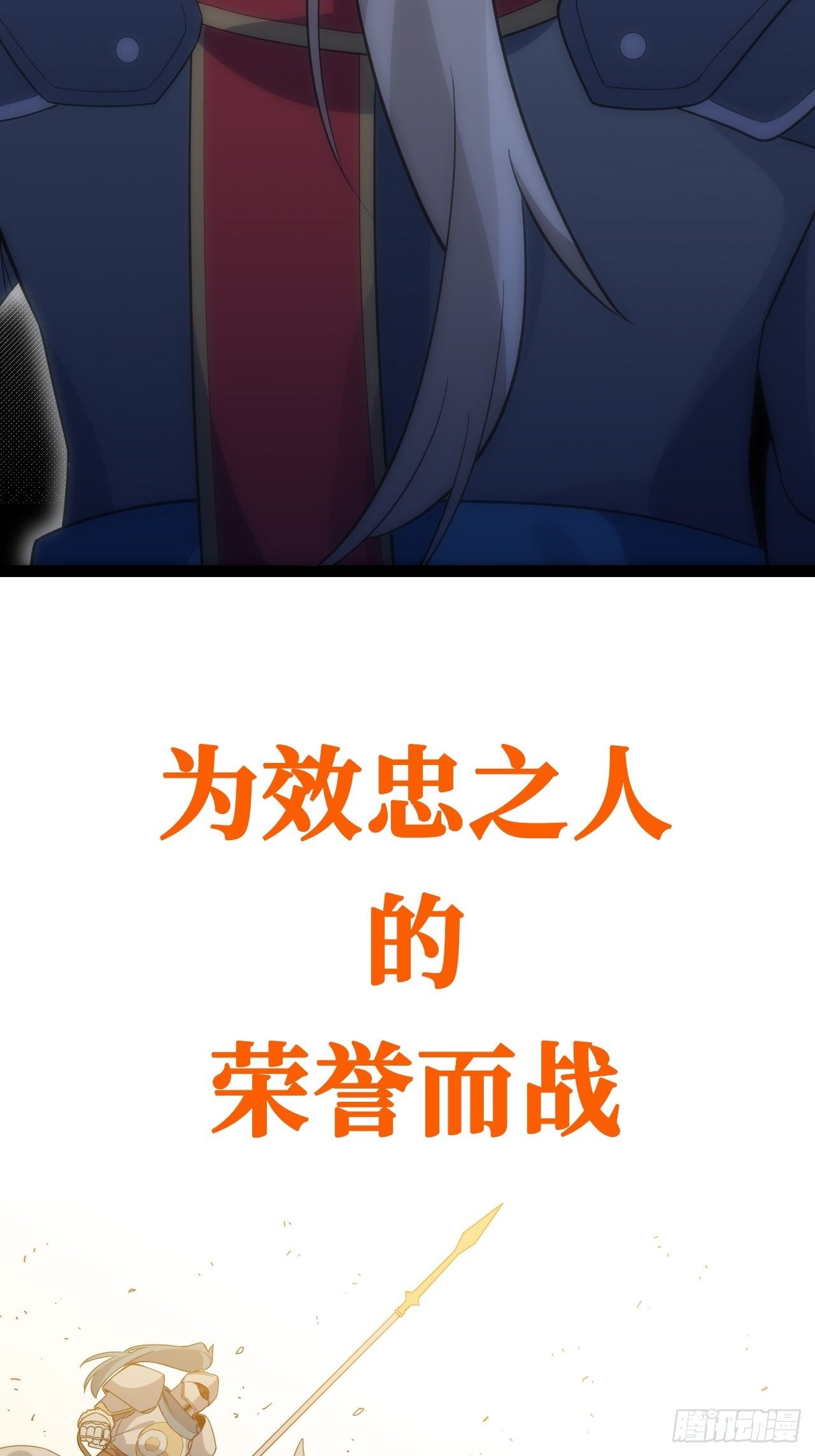 0.预告17