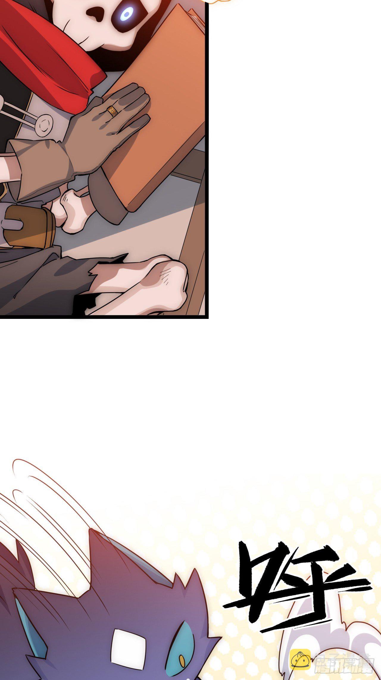 0.预告23
