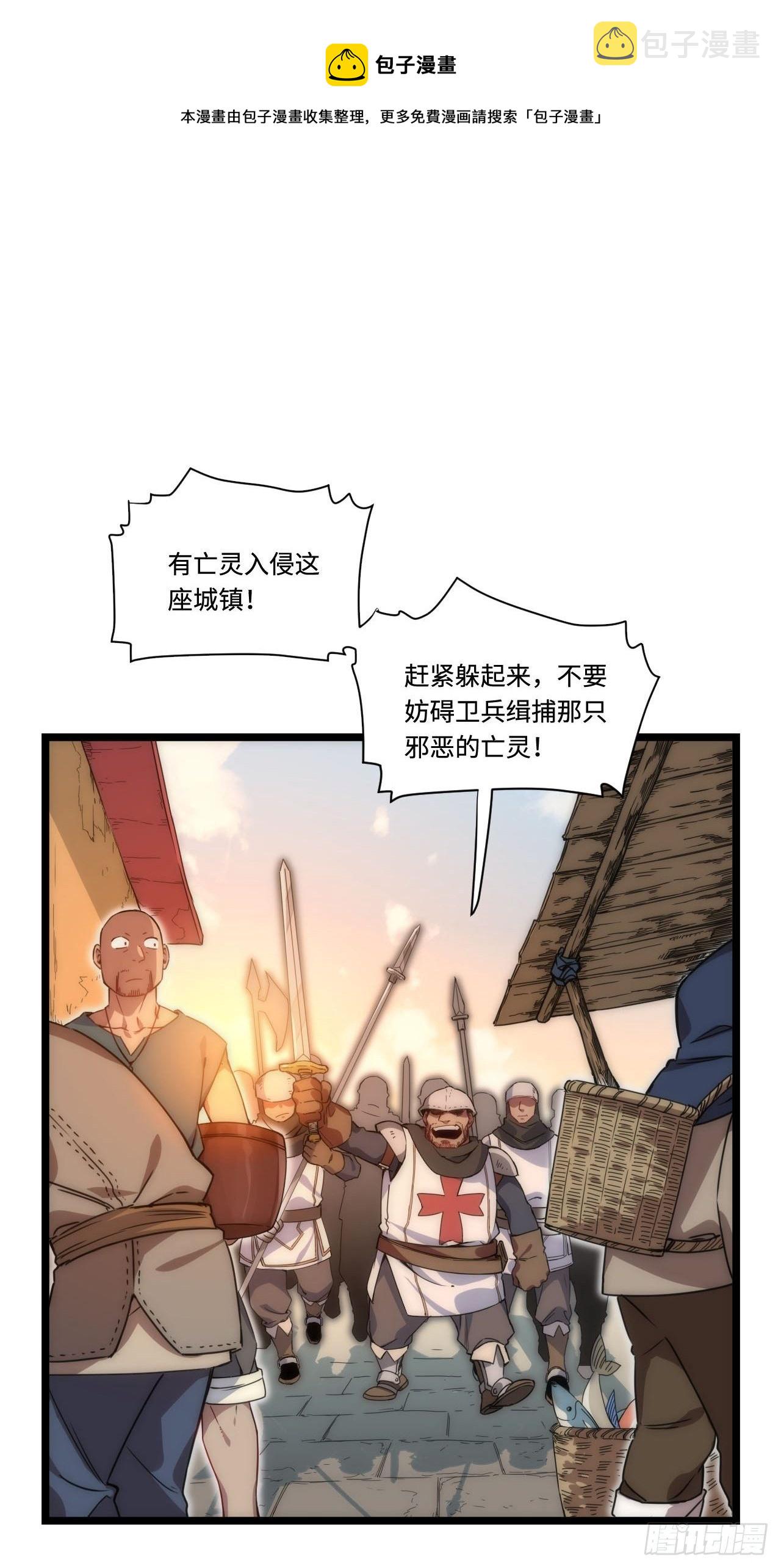0.预告0