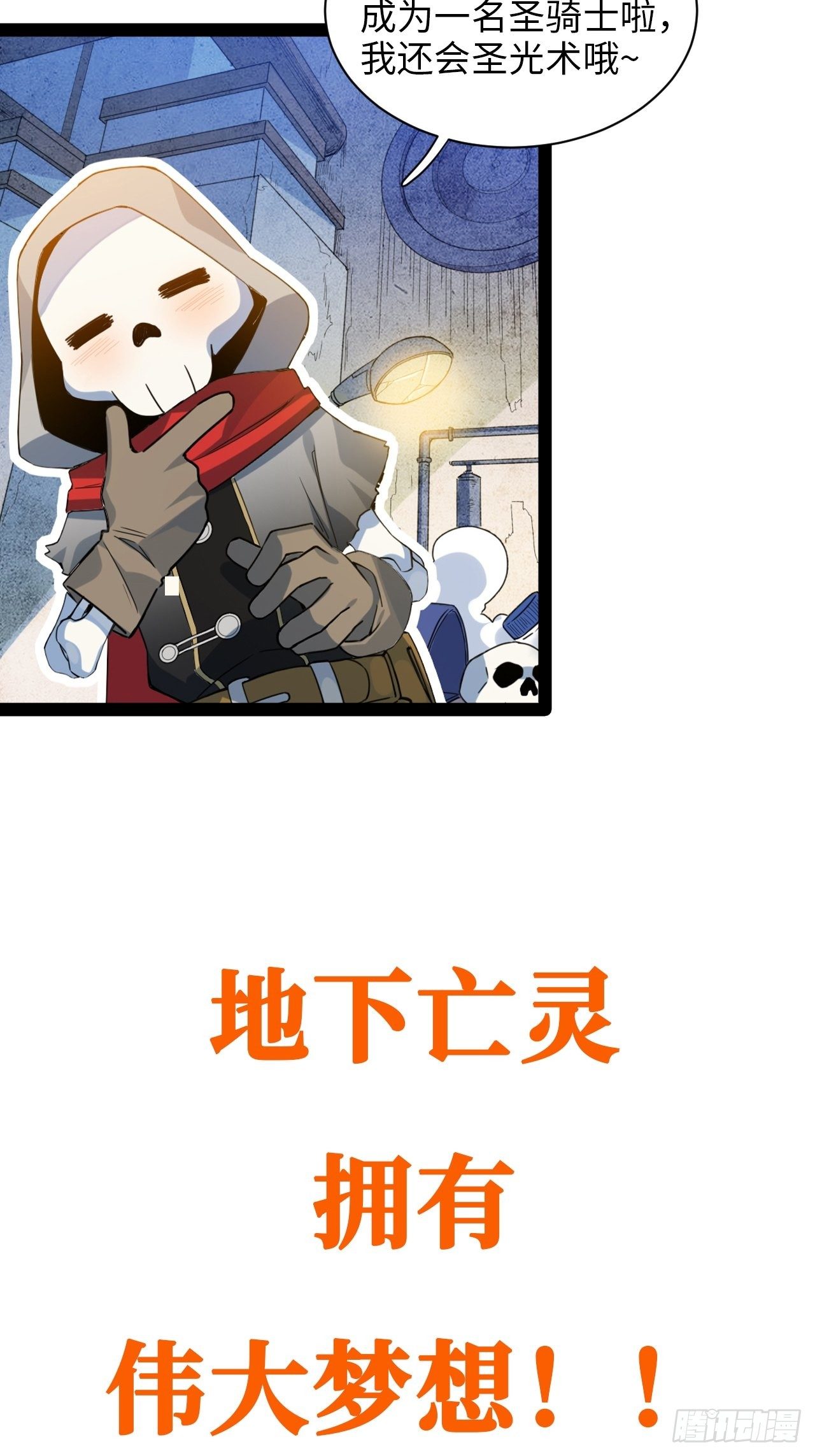 0.预告9