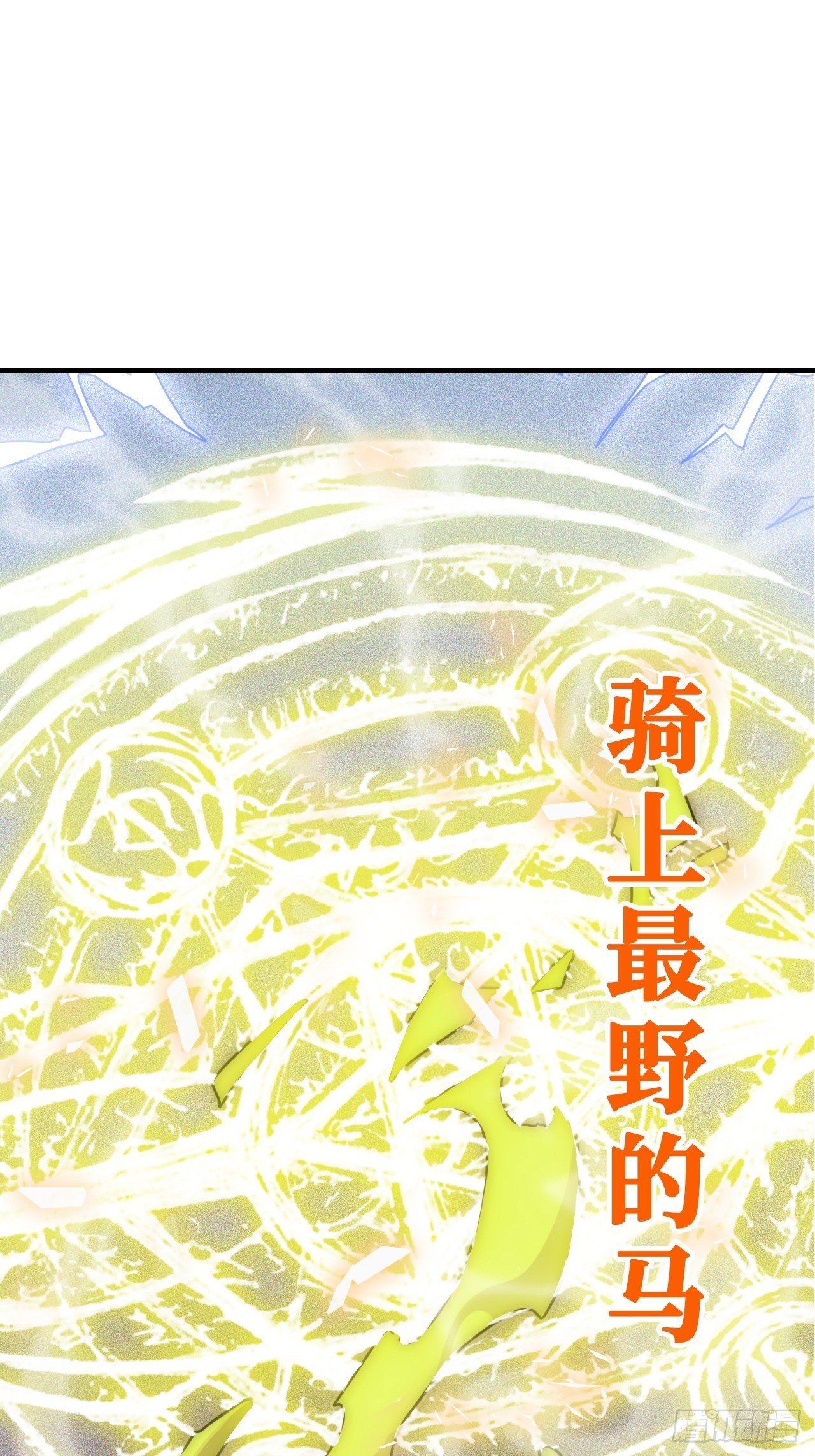 0.预告10
