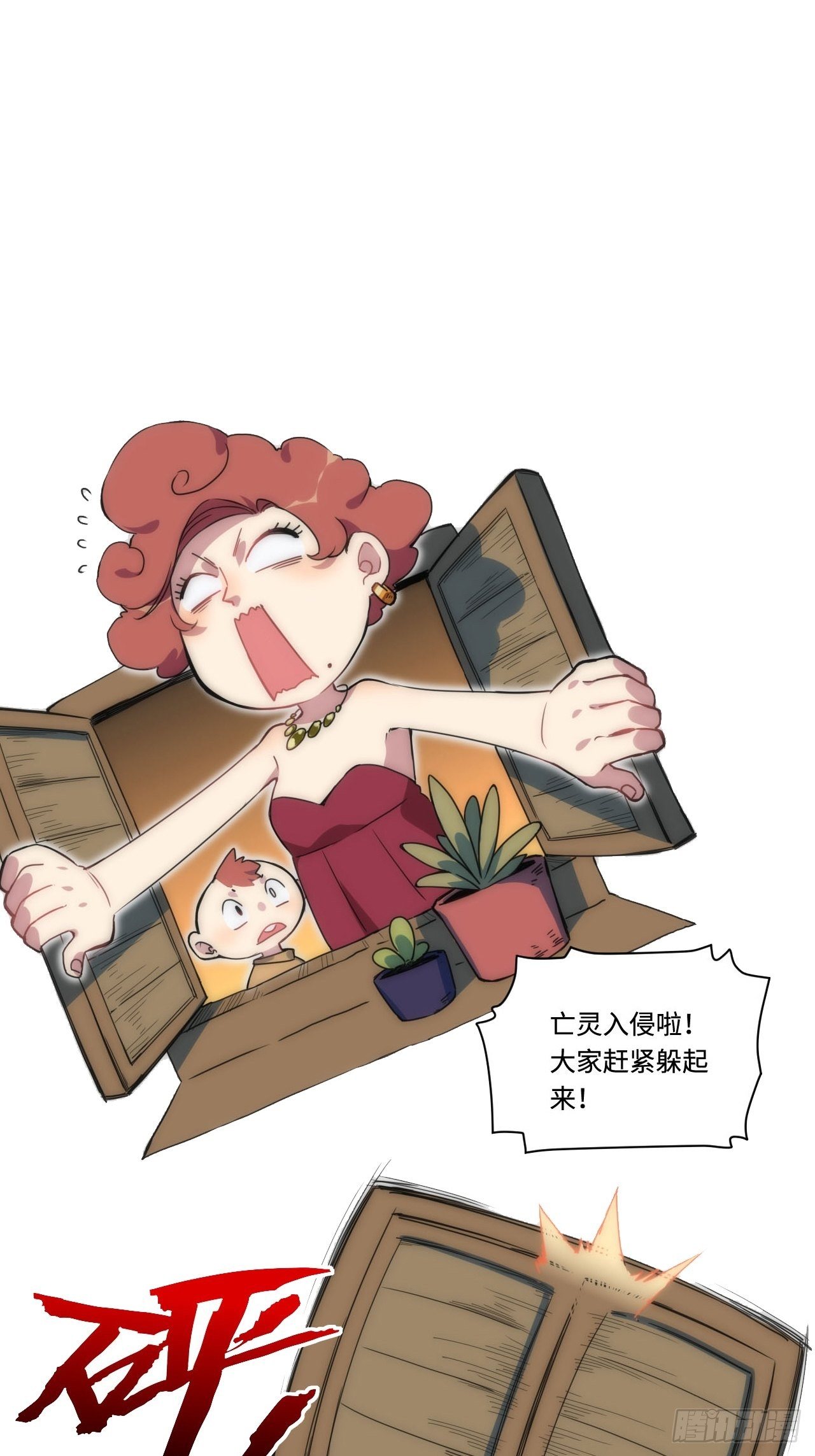 0.预告1