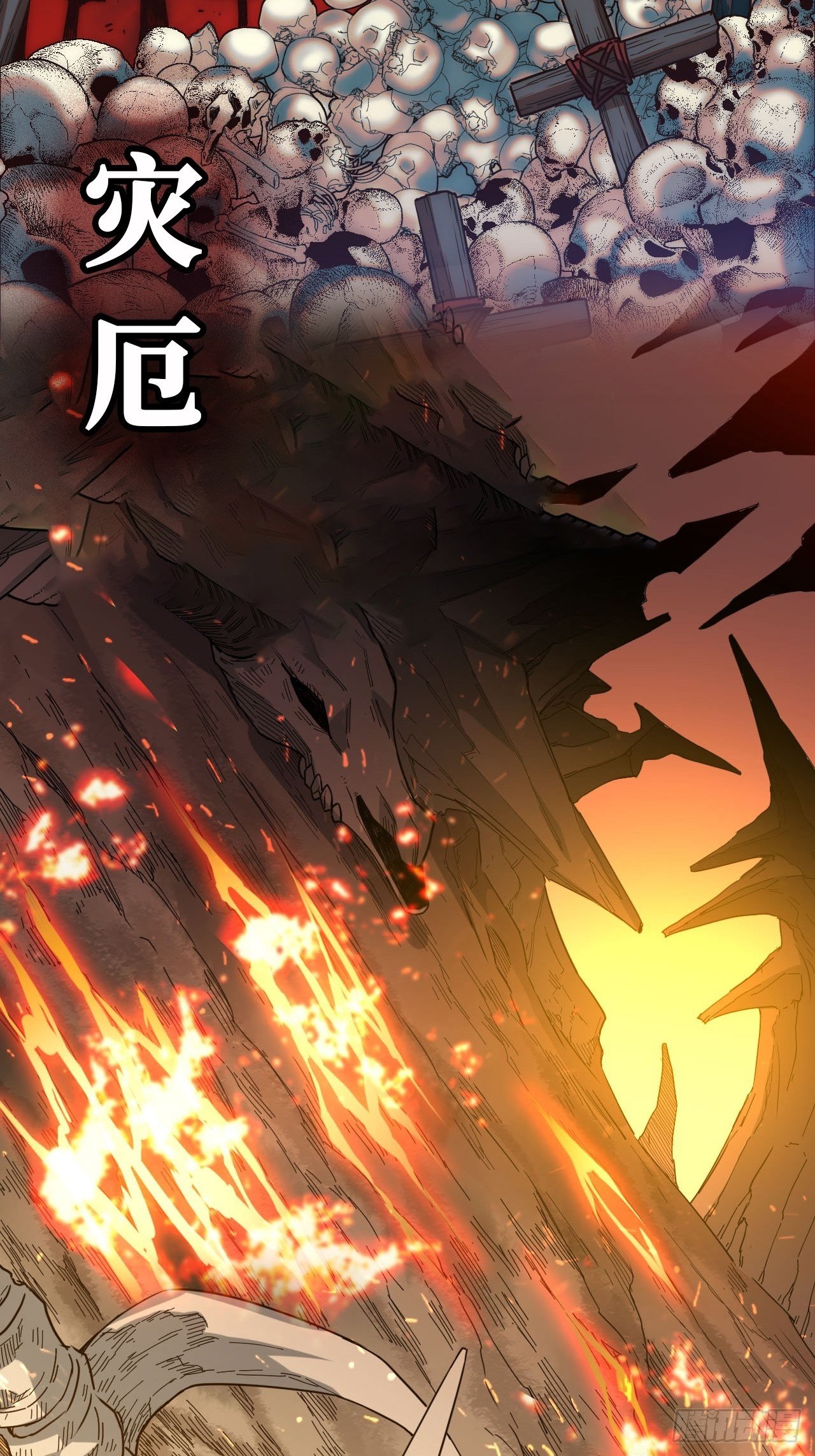 0.预告4