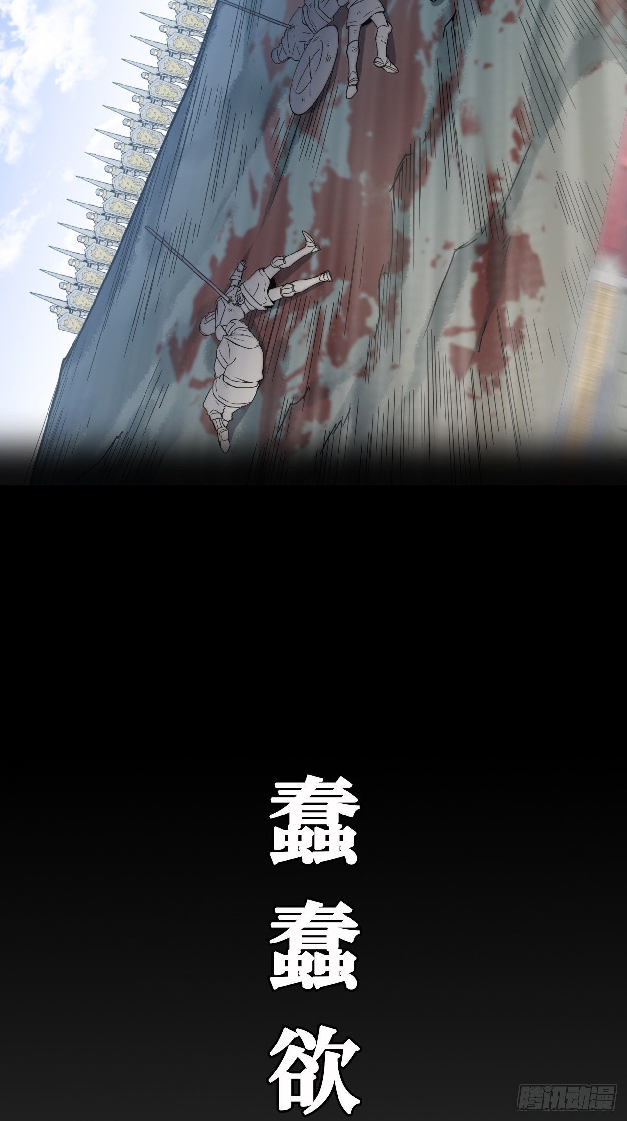 0.预告6