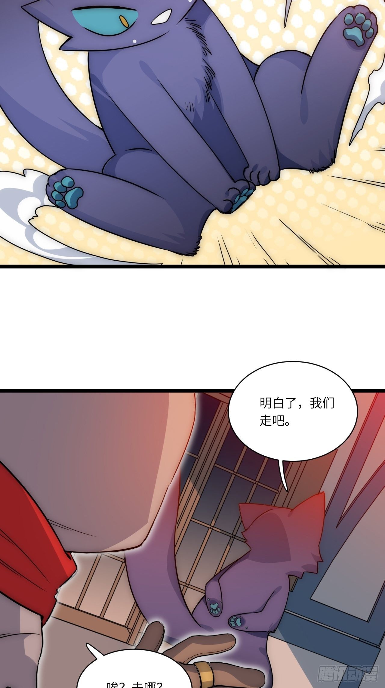 0.预告24