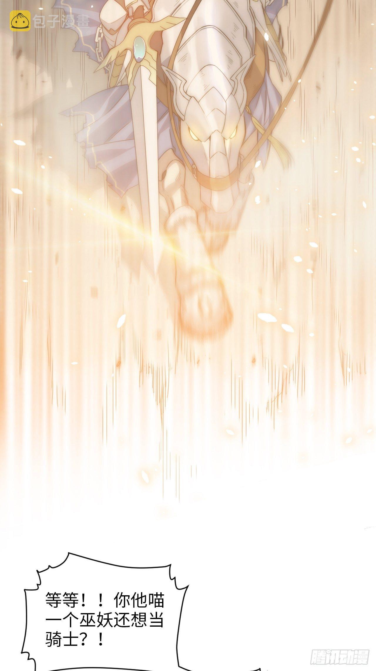 0.预告21