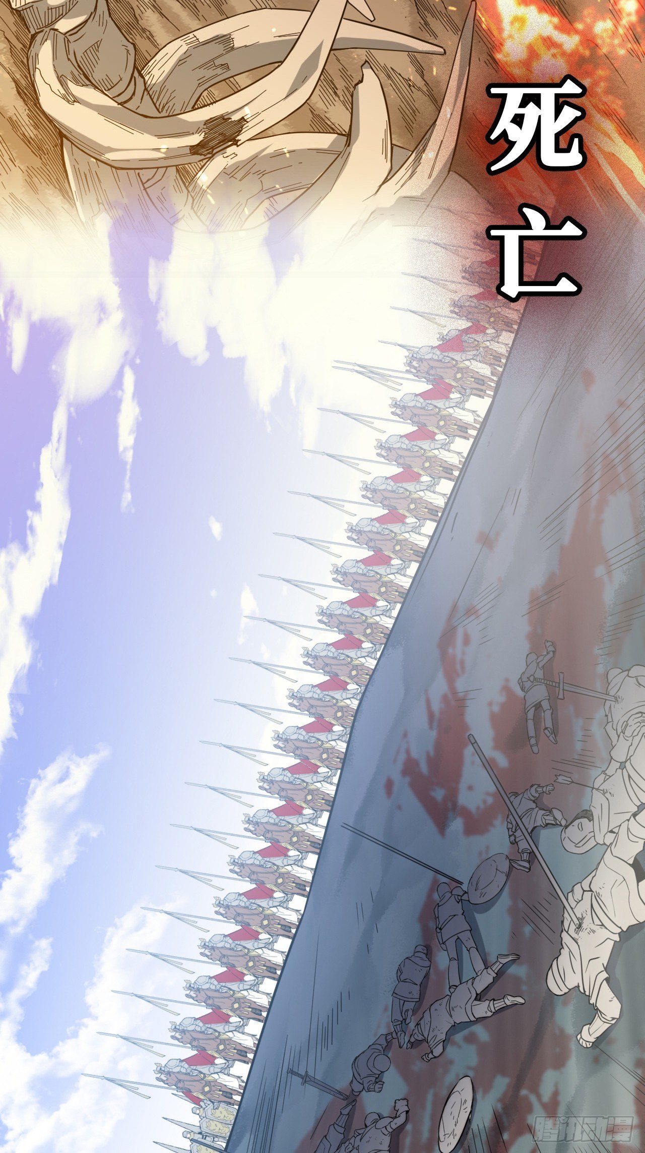 0.预告5