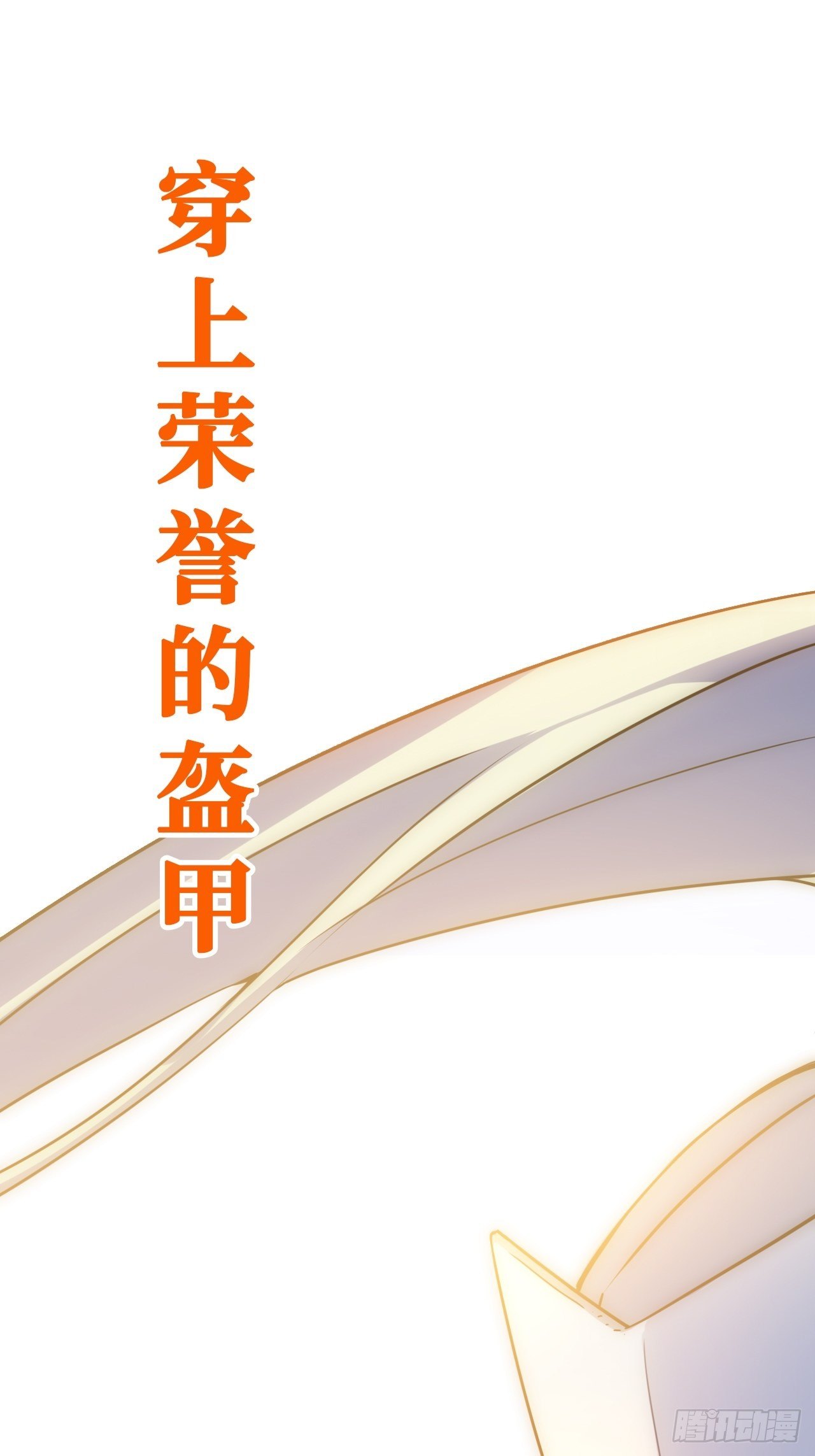 0.预告13