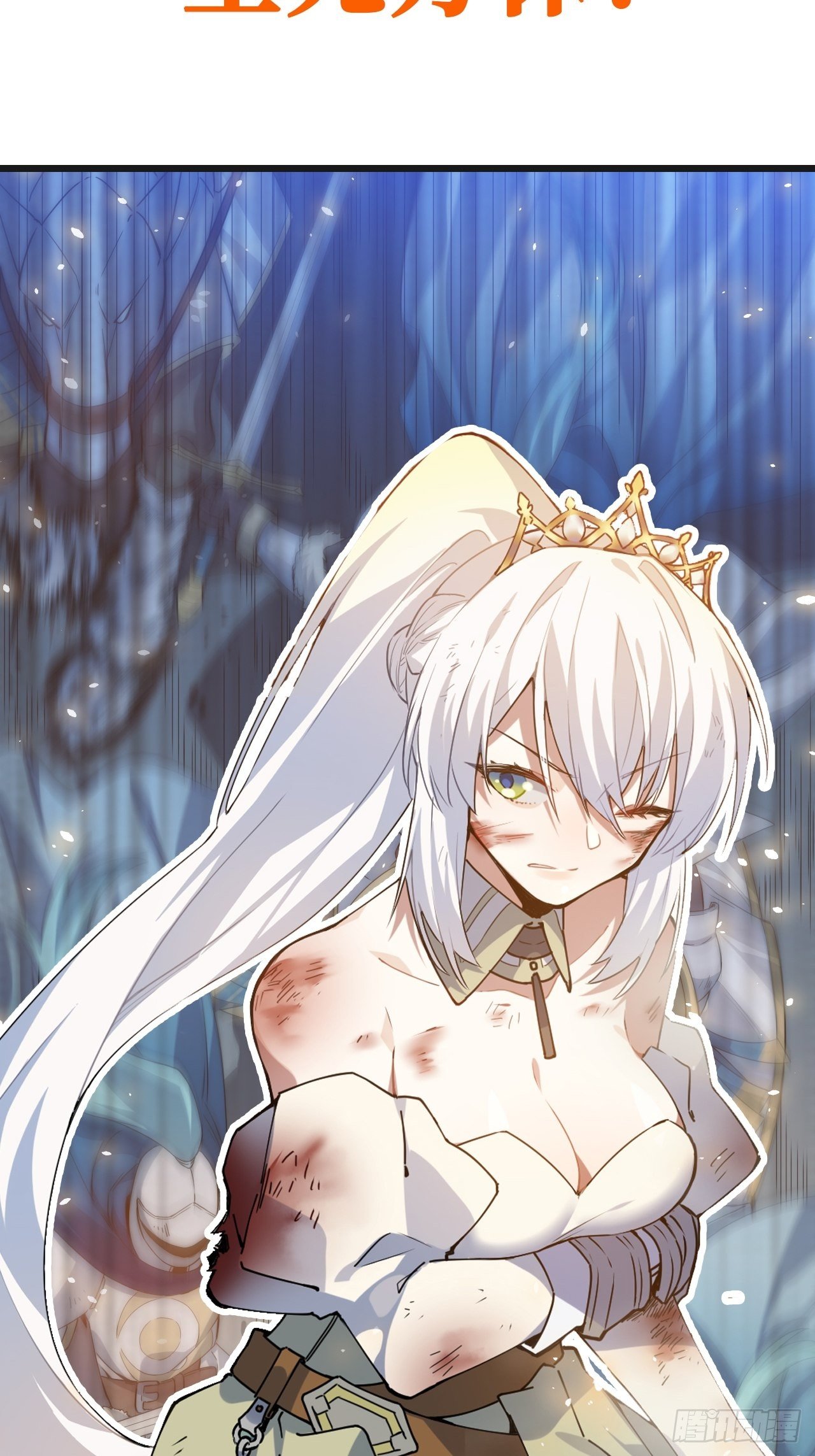 0.预告19