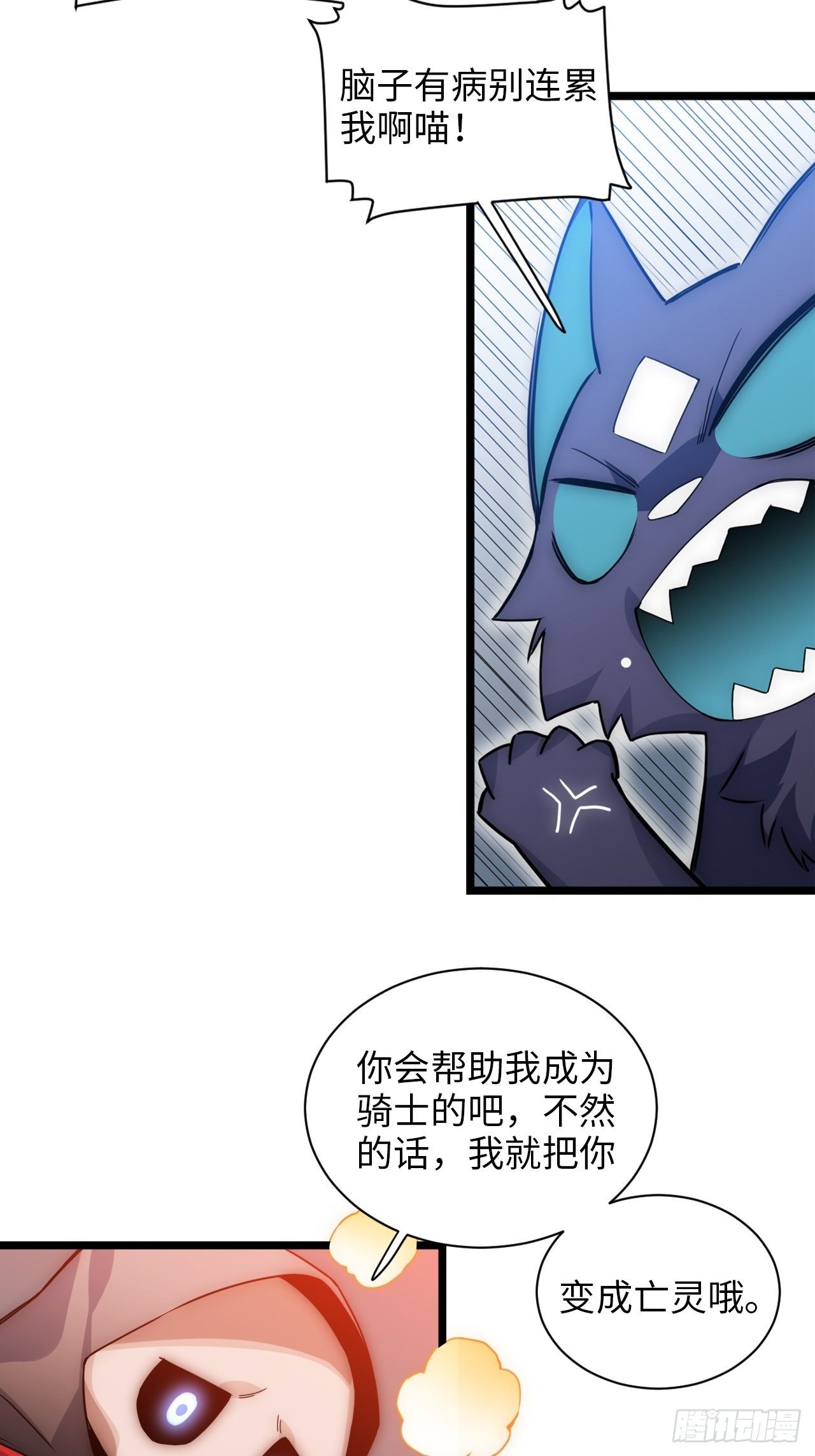 0.预告22