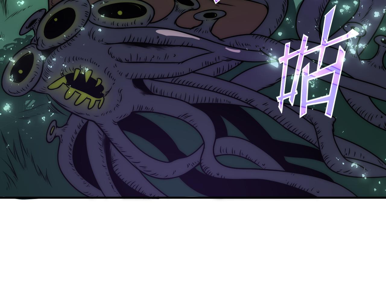 第6话 启程！133