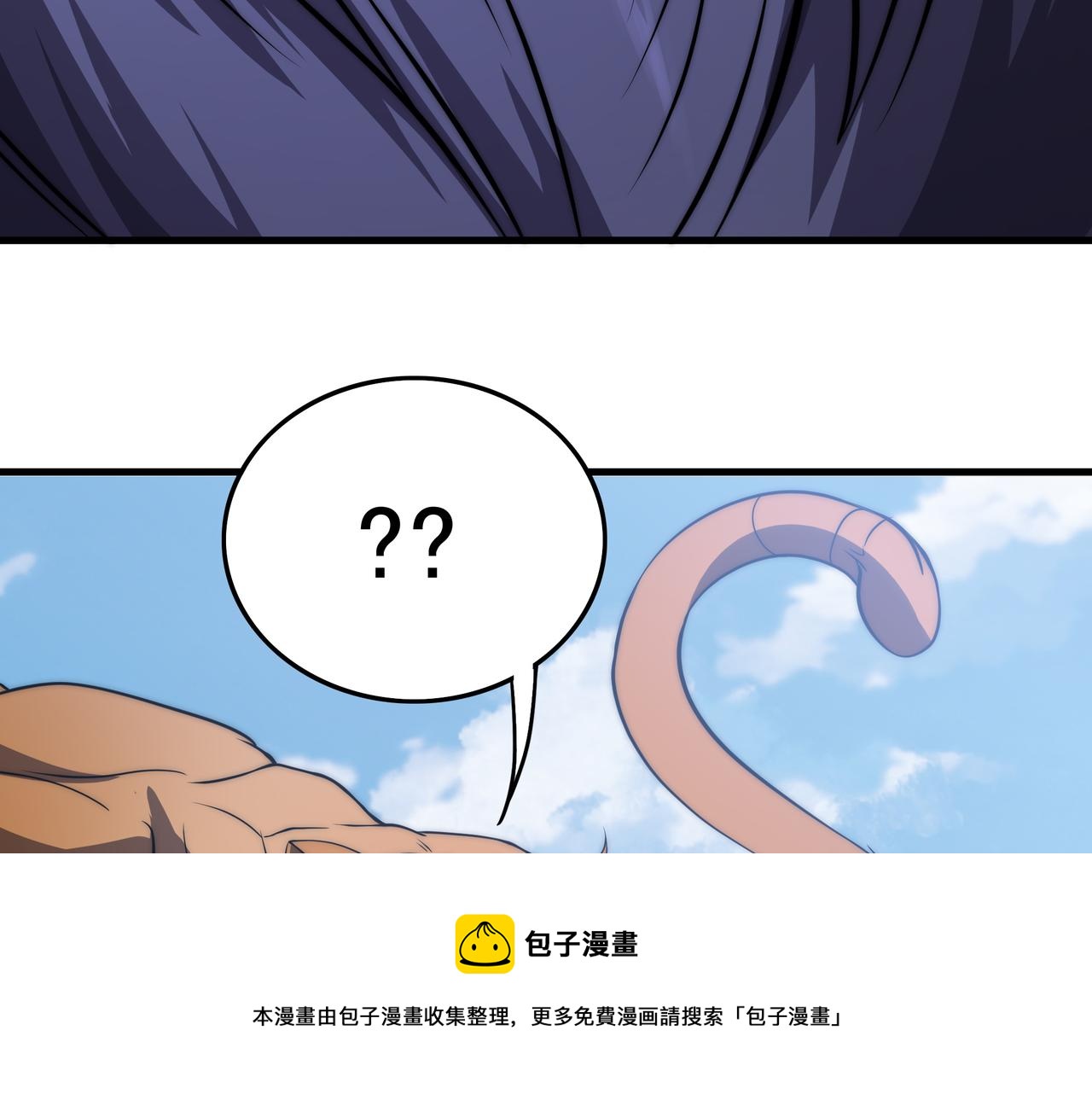 第9话 女神变修罗！168