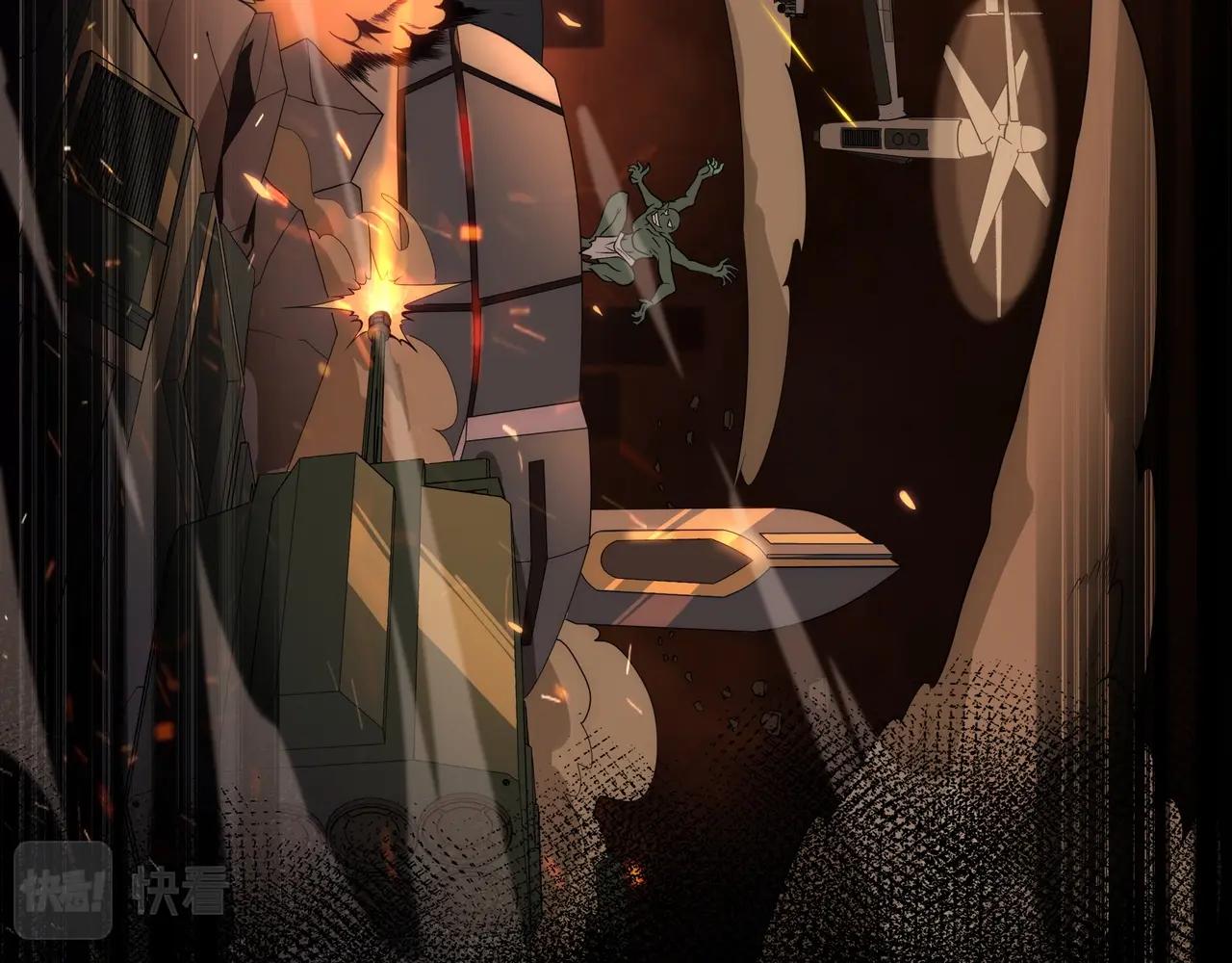 第1话 基因统考8