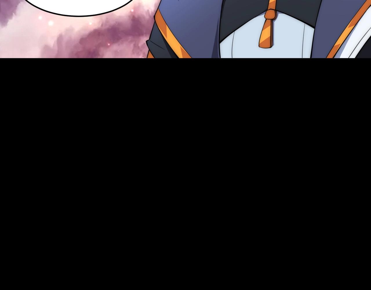 第4话 出事了！49