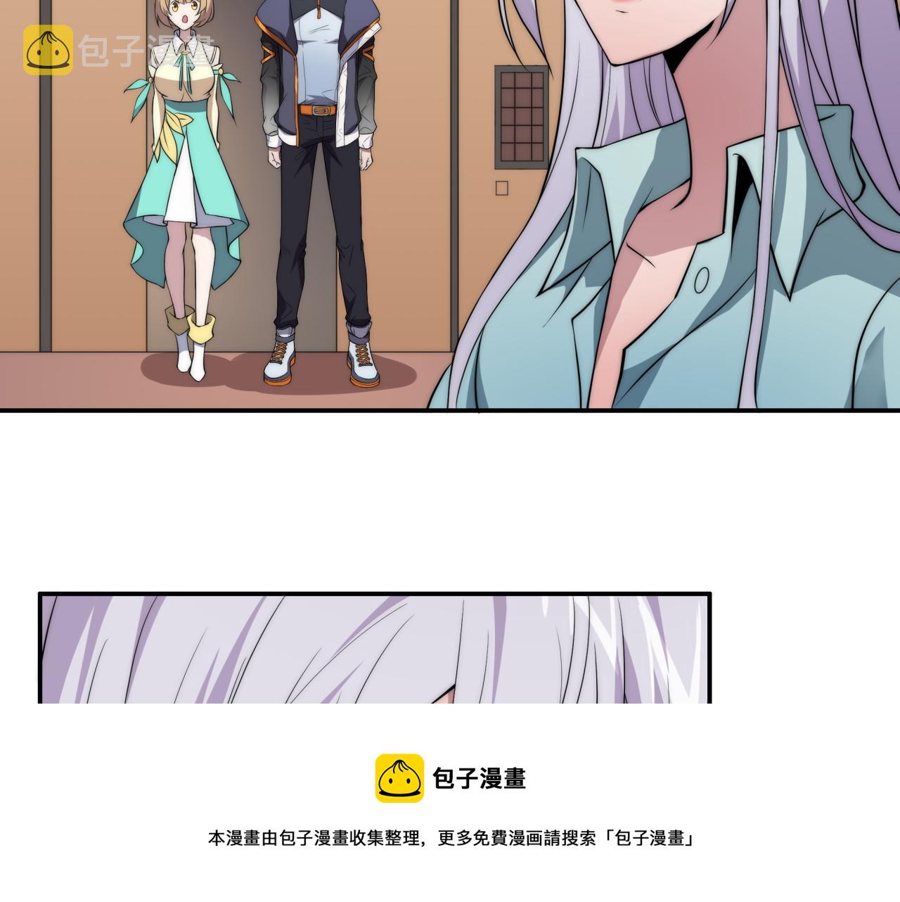 第11话 化险为夷20
