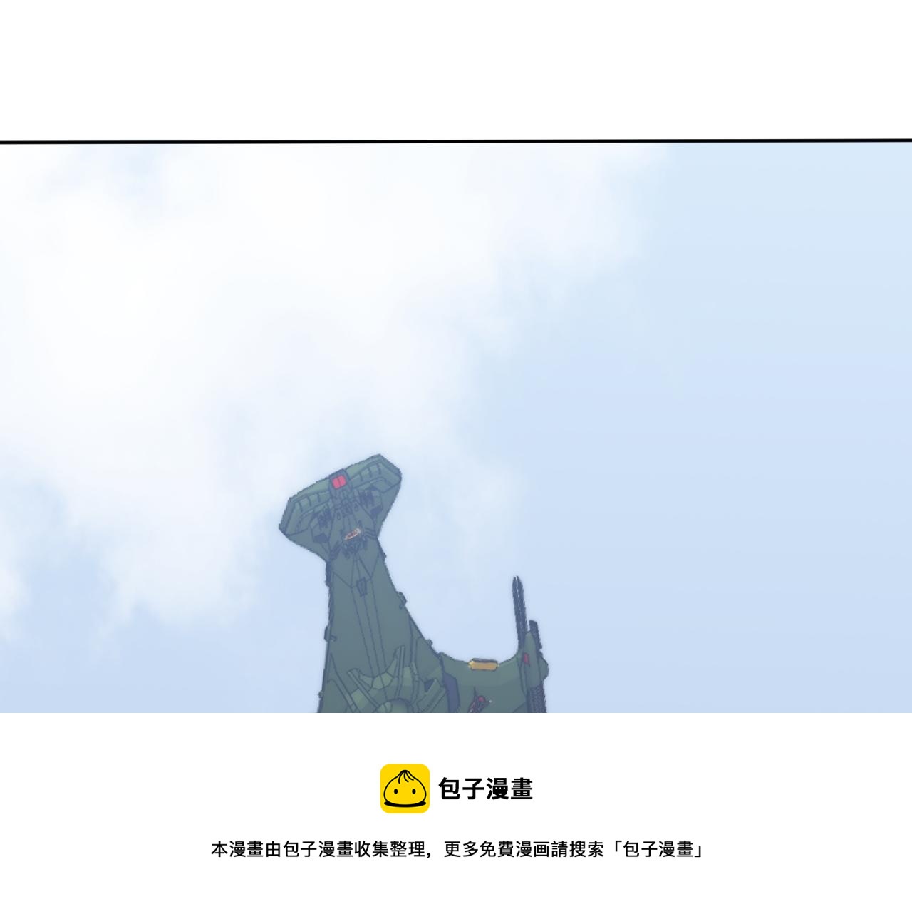 第6话 启程！144