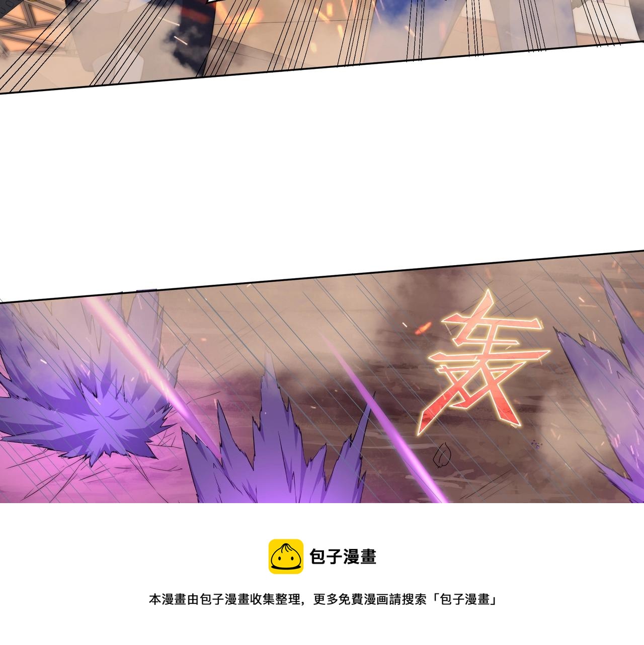 第8话 战场突袭44