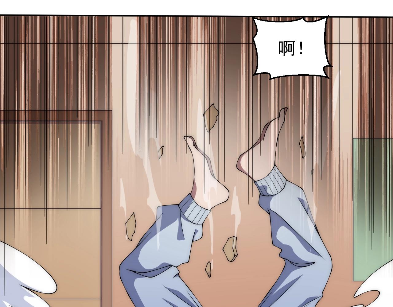 第5话 十八个基因点129
