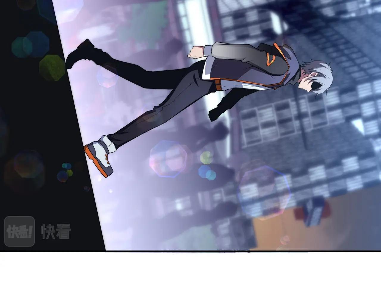 第3话 诱饵！7