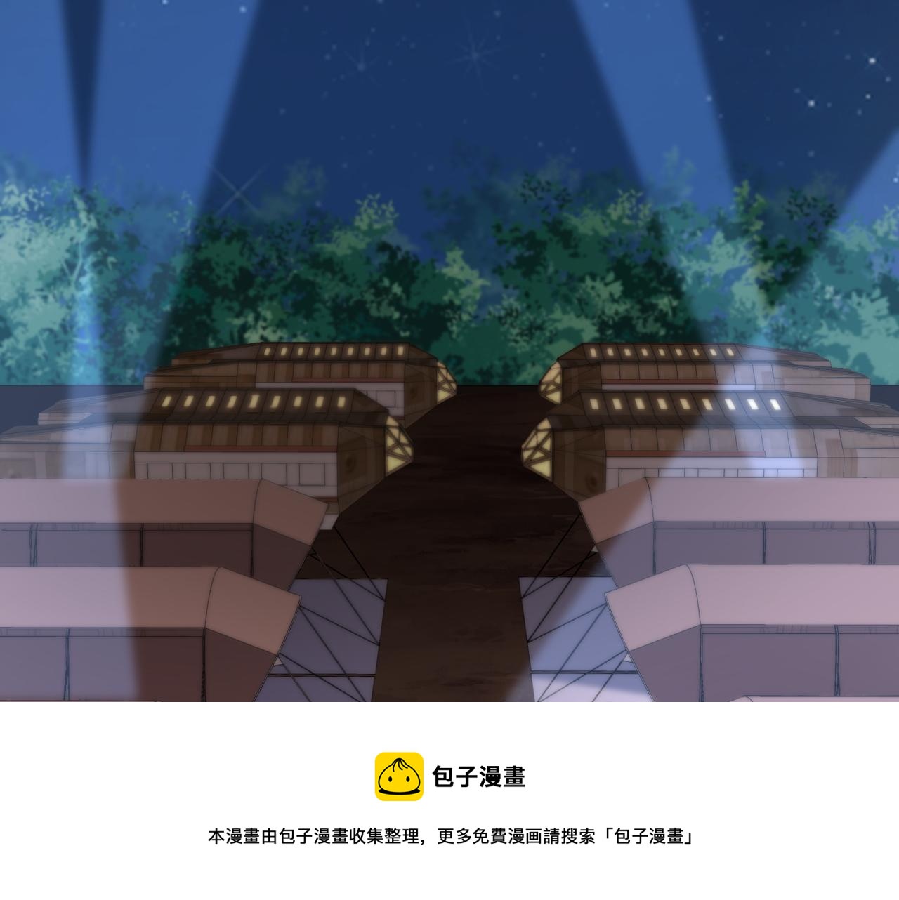 第11话 化险为夷110