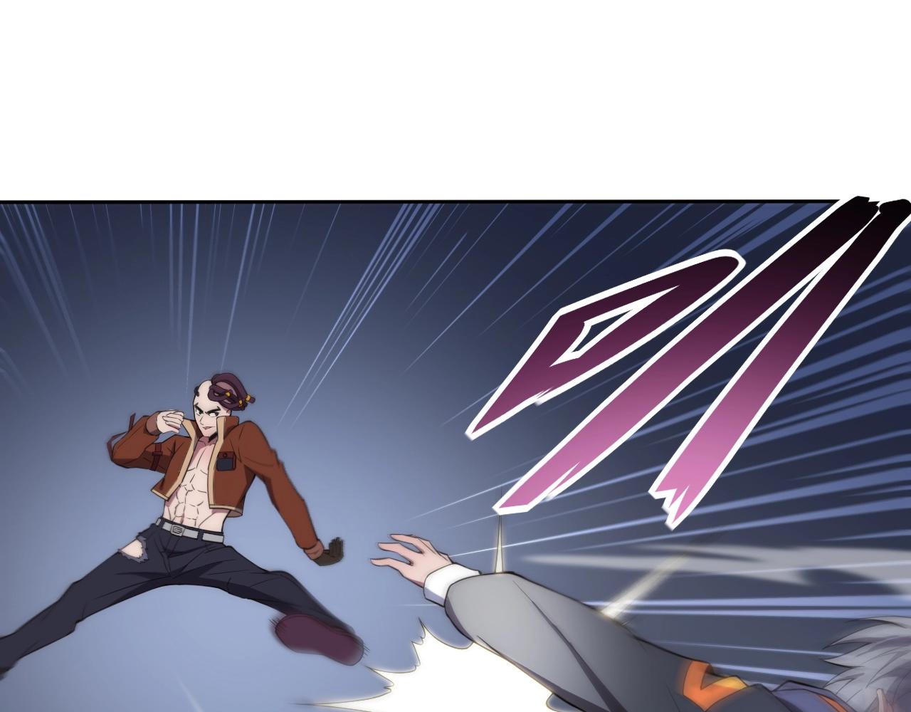 第4话 出事了！4