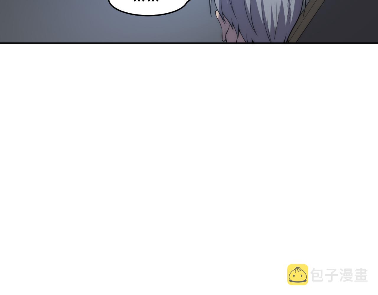 第7话 异常27