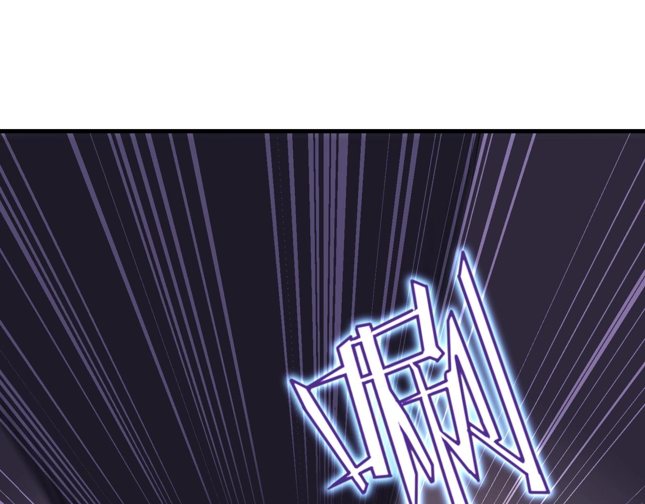 第3话 诱饵！139