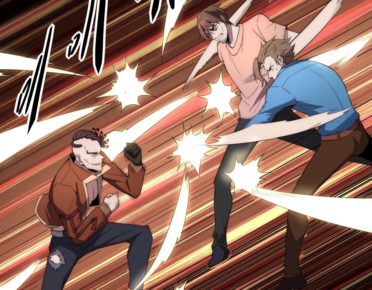 第4话 出事了！24