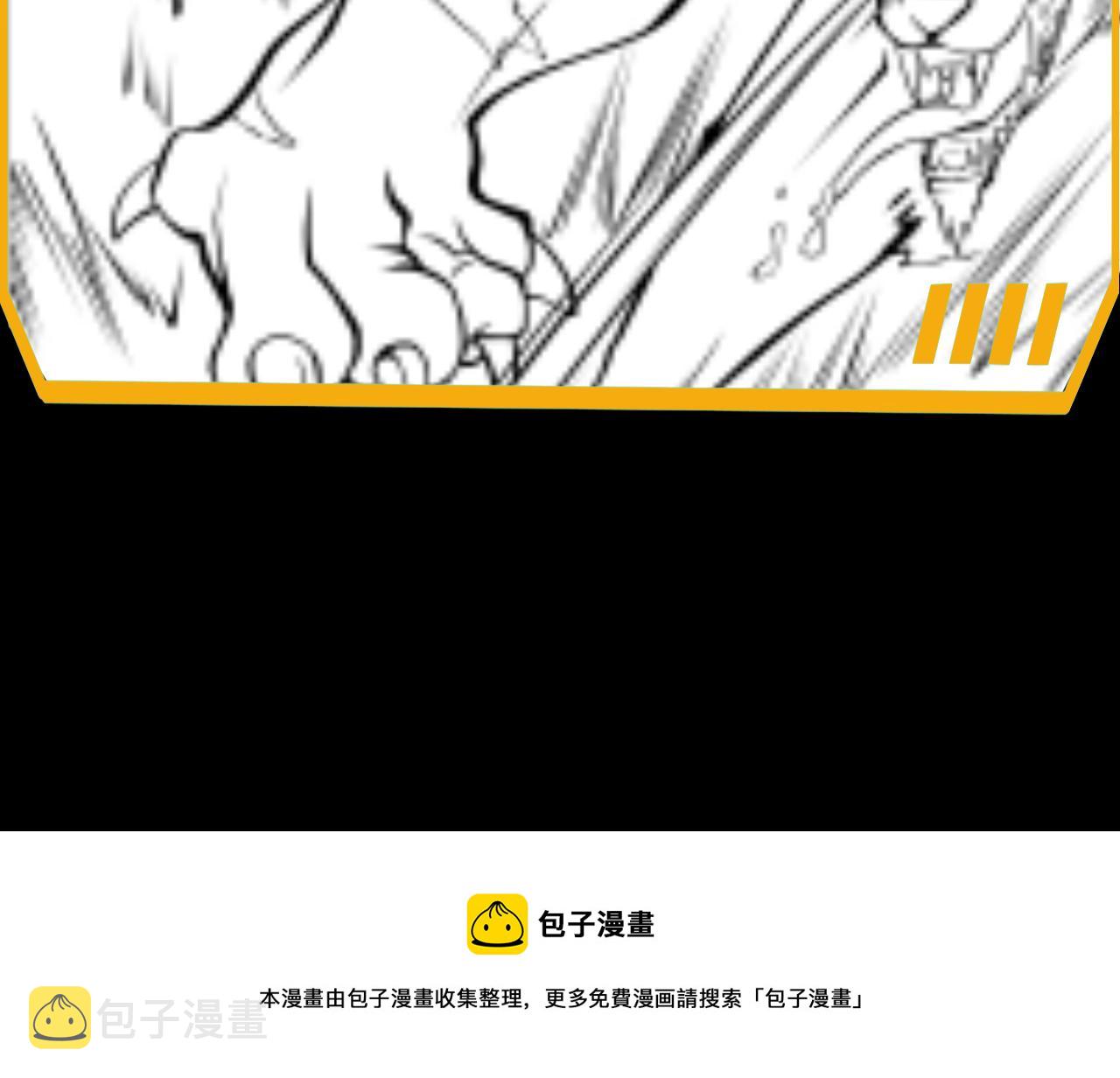 第8话 战场突袭138