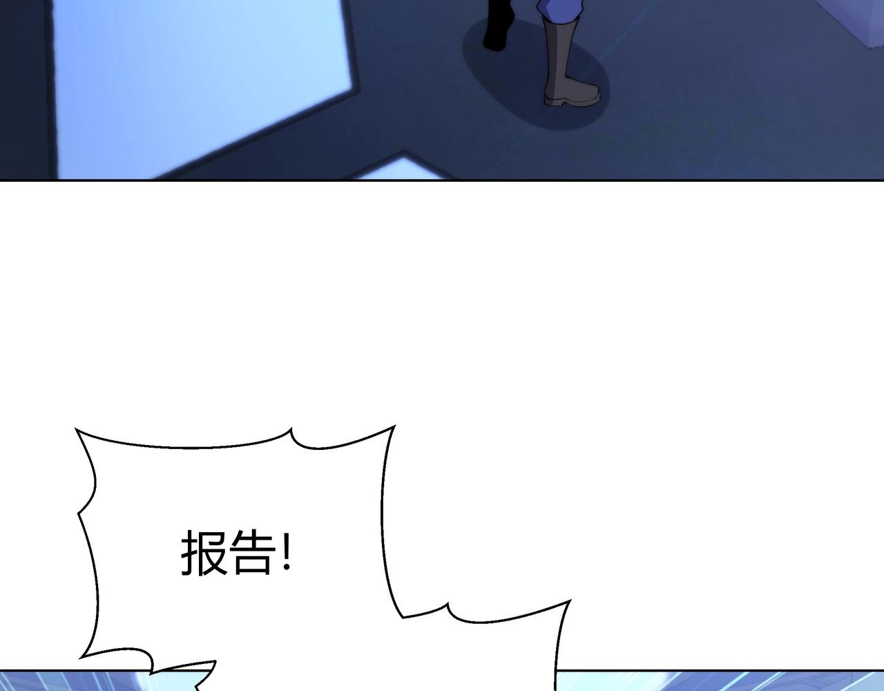 第8话 战场突袭6