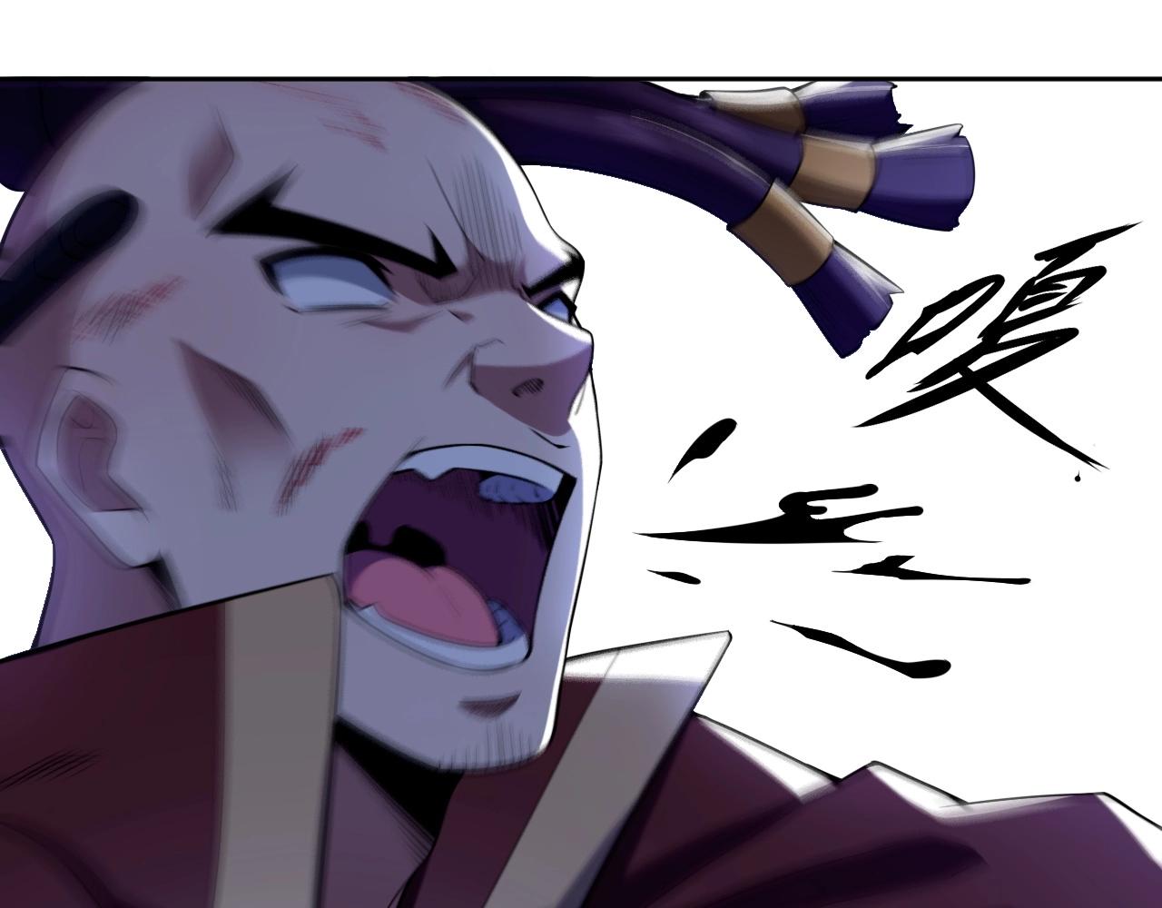 第4话 出事了！83