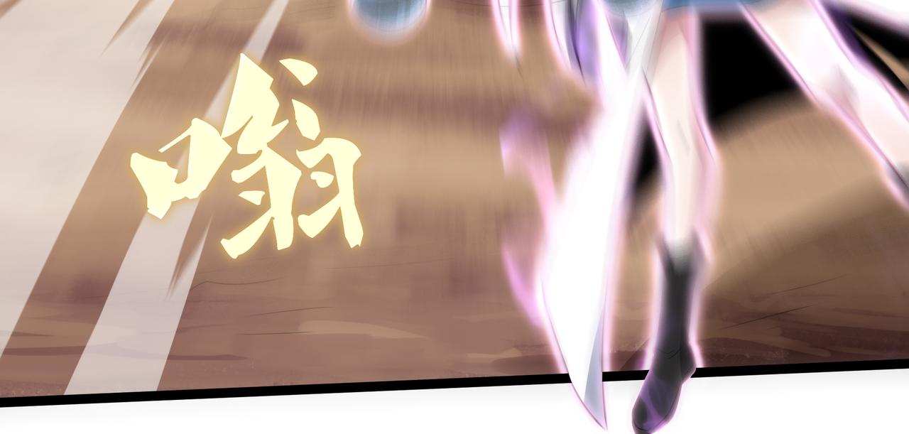 第9话 女神变修罗！65