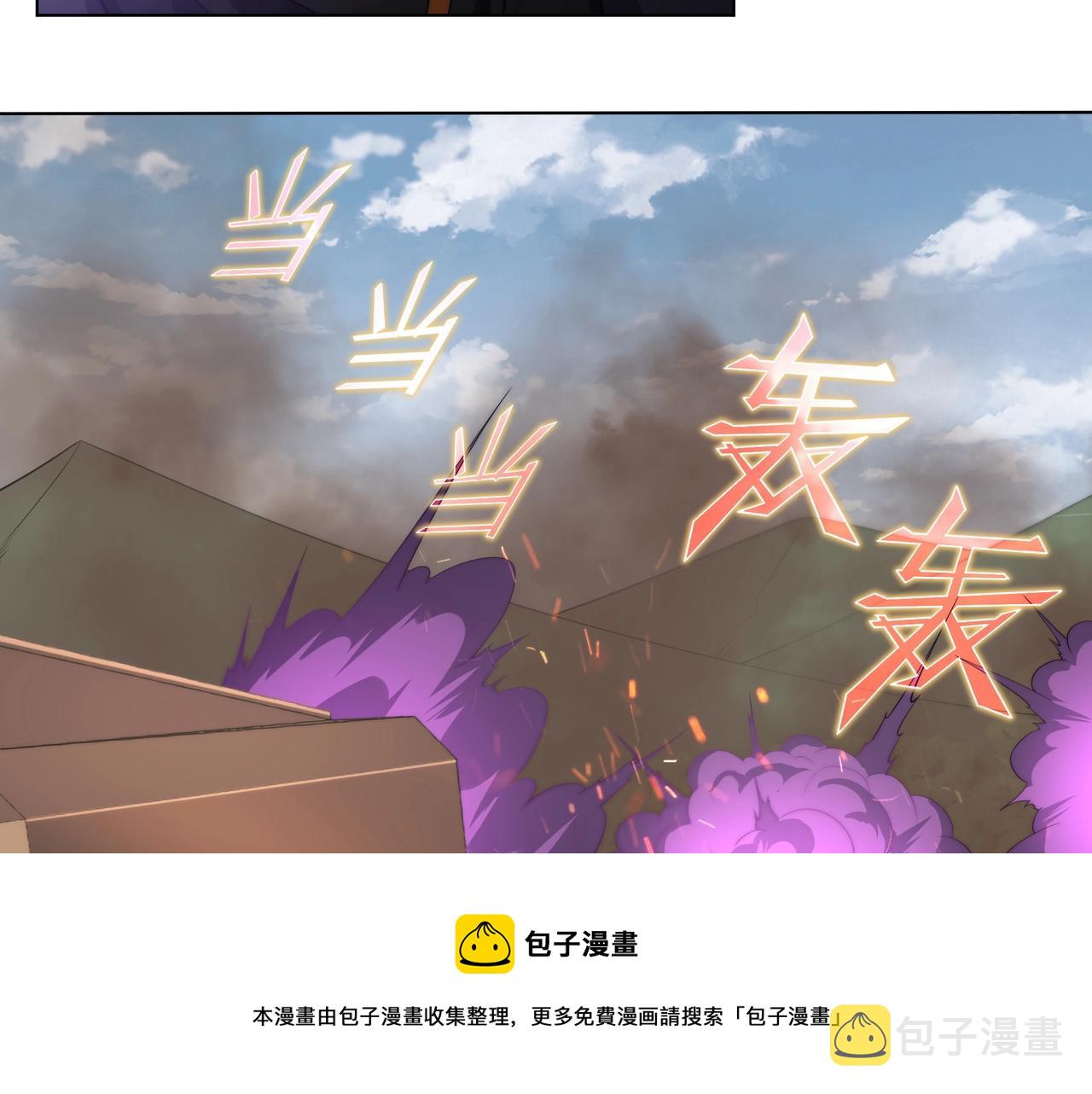 第8话 战场突袭40