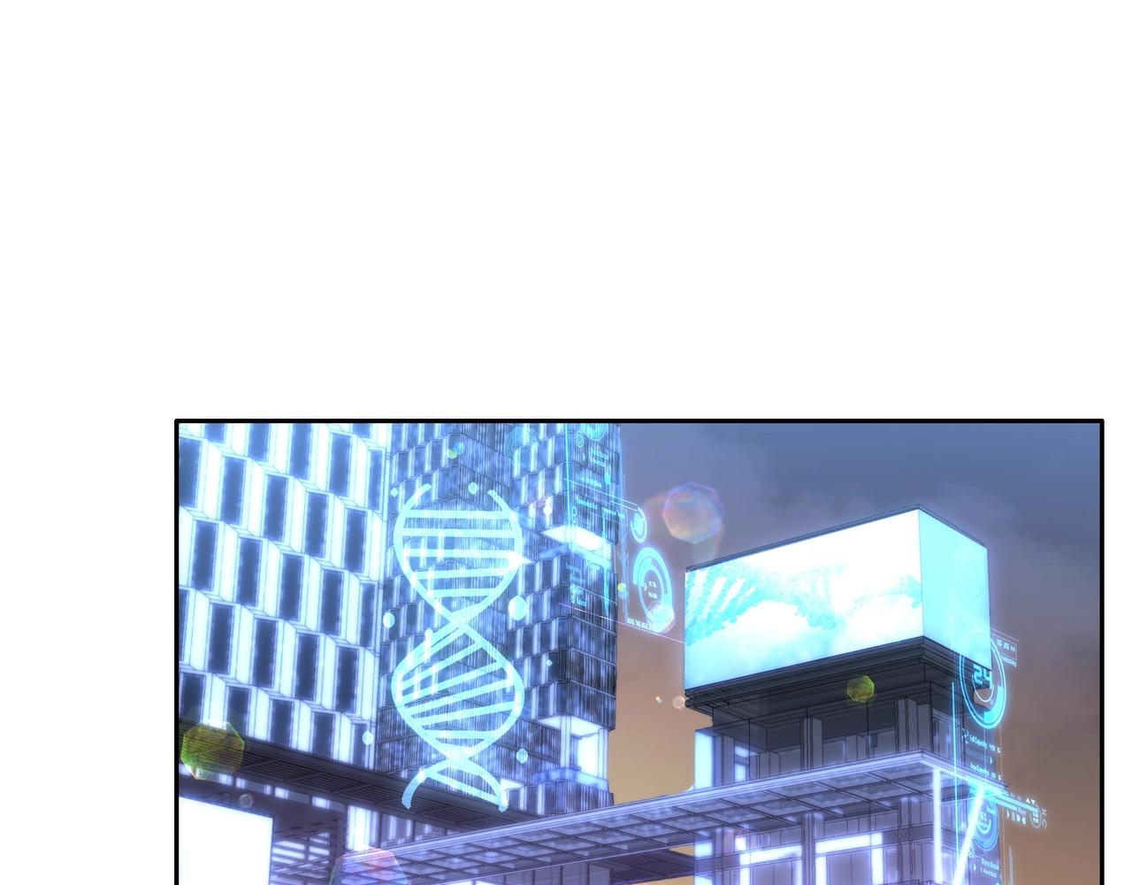 第3话 诱饵！4