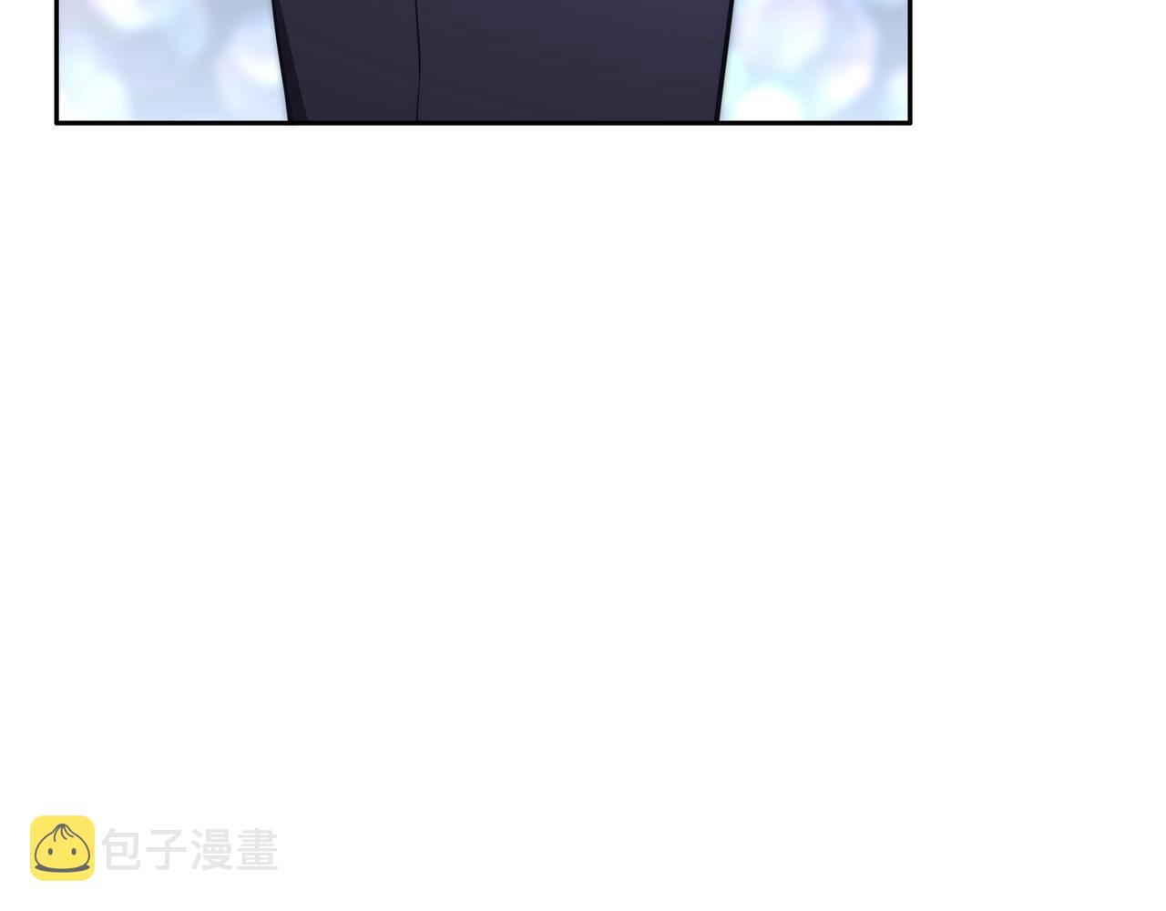 第3话 诱饵！19