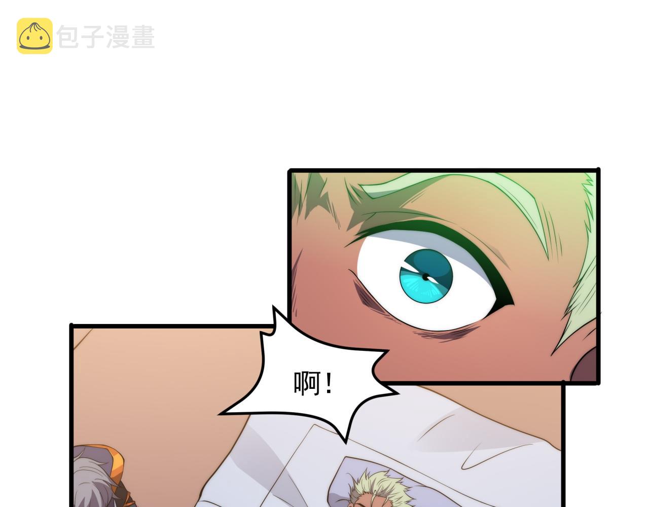 第11话 化险为夷1