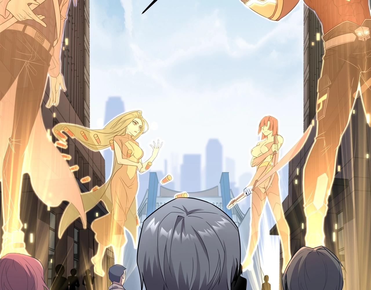 第1话 基因统考21