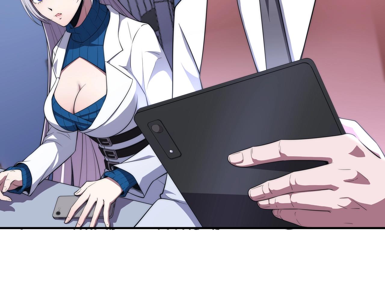 第3话 诱饵！43