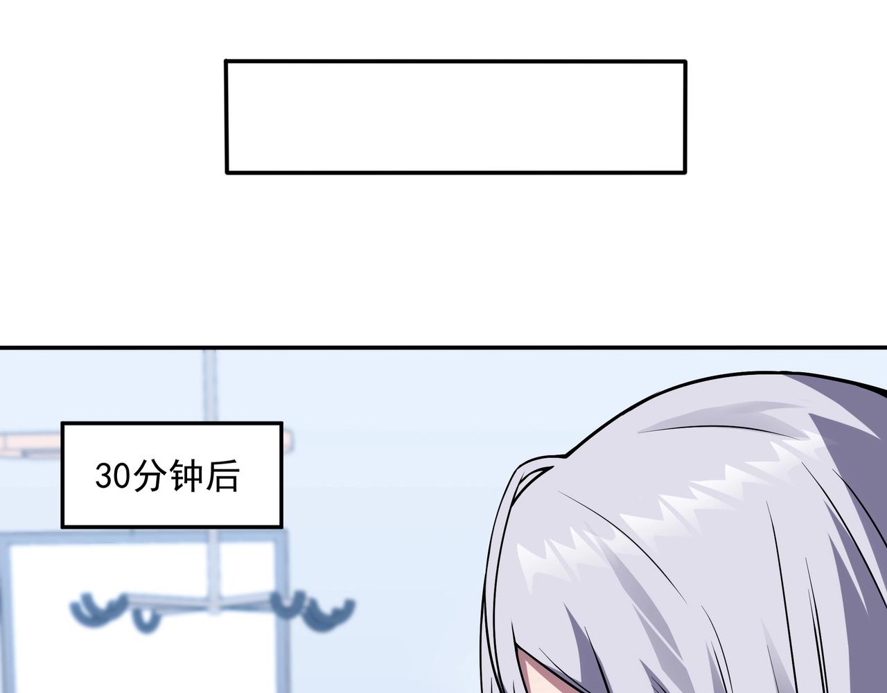 第1话 基因统考178