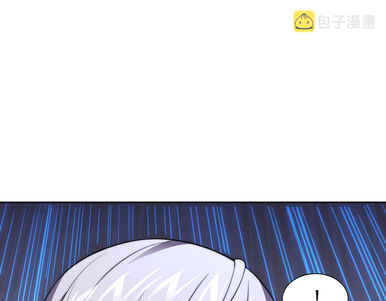 第7话 异常86