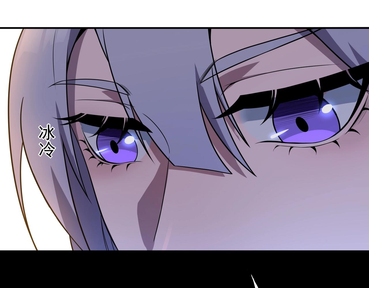 第1话 基因统考141