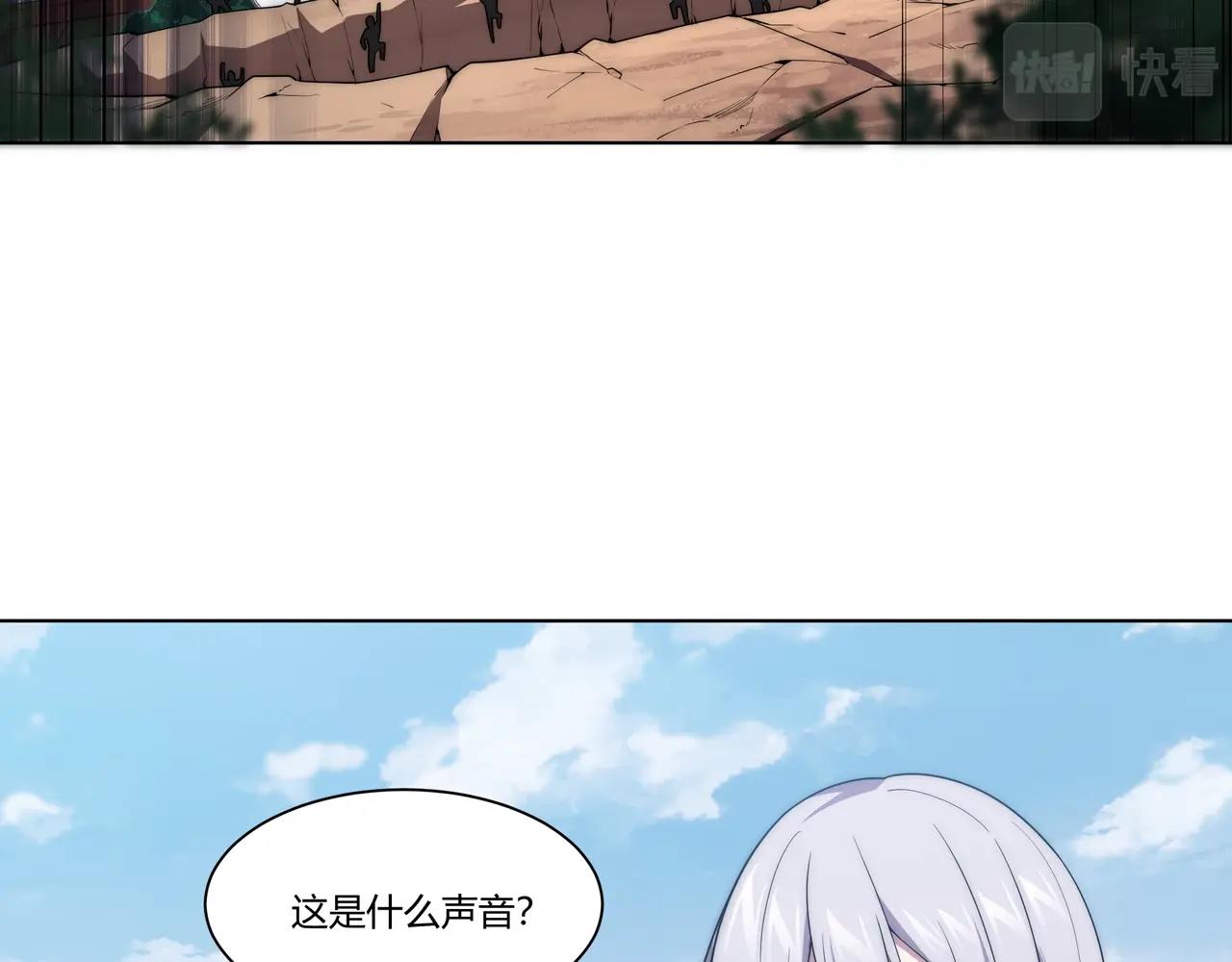 第8话 战场突袭126
