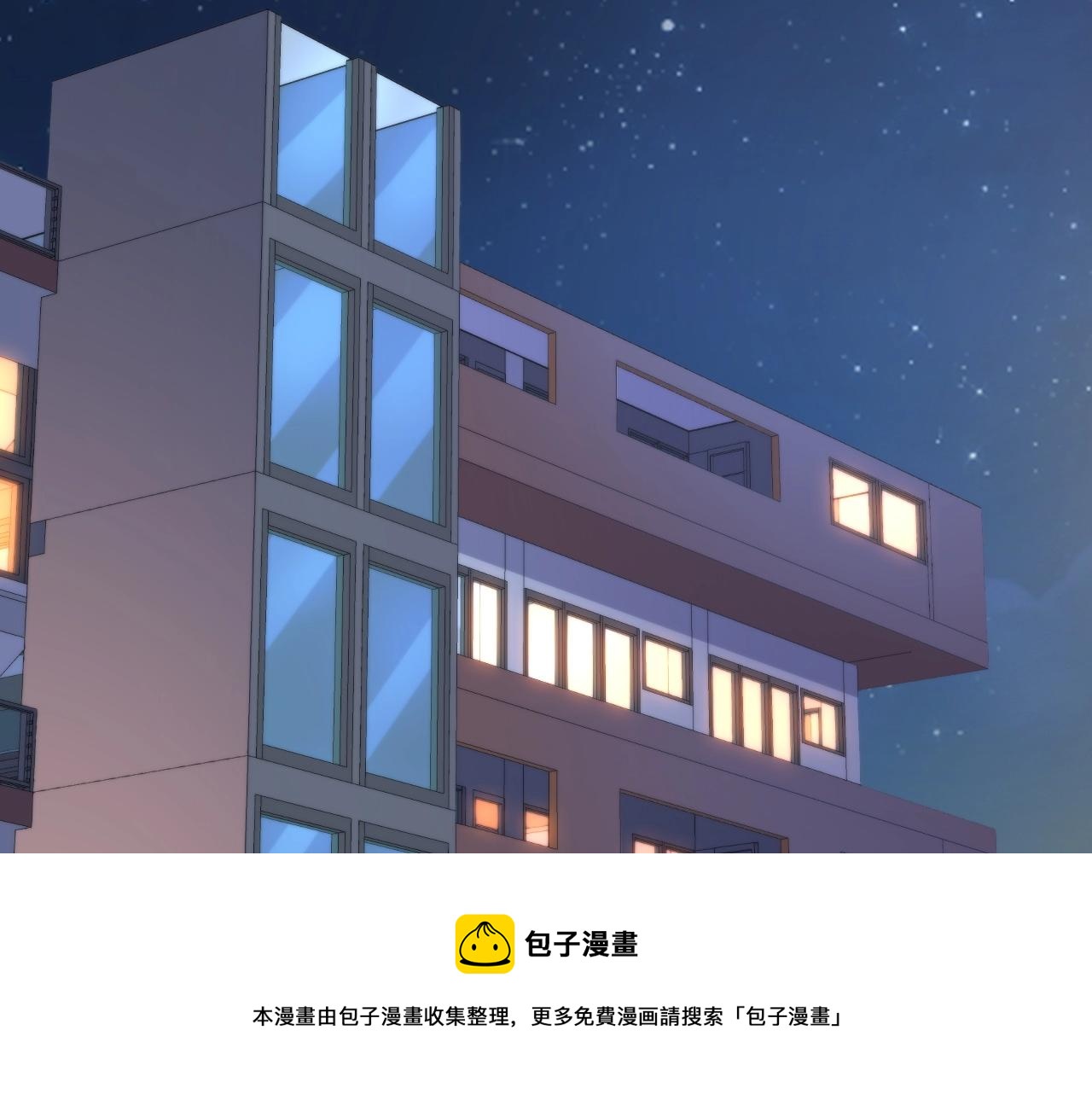 第5话 十八个基因点92